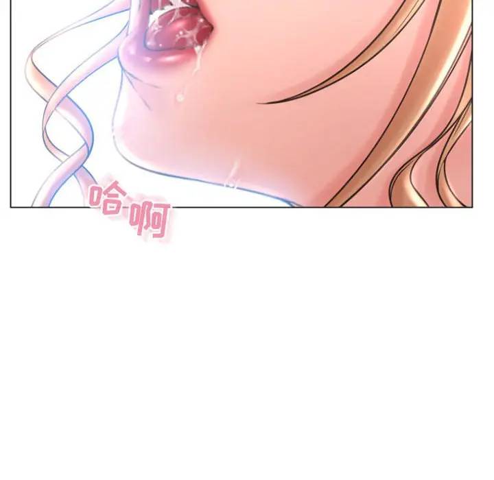 [韩国漫画] 隔壁的她 爱情,熟女人妻,巨乳大奶#[157P]-6