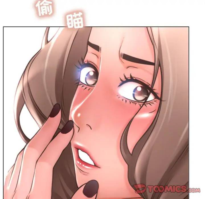 [韩国漫画] 隔壁的她 爱情,熟女人妻,巨乳大奶#[157P]-93