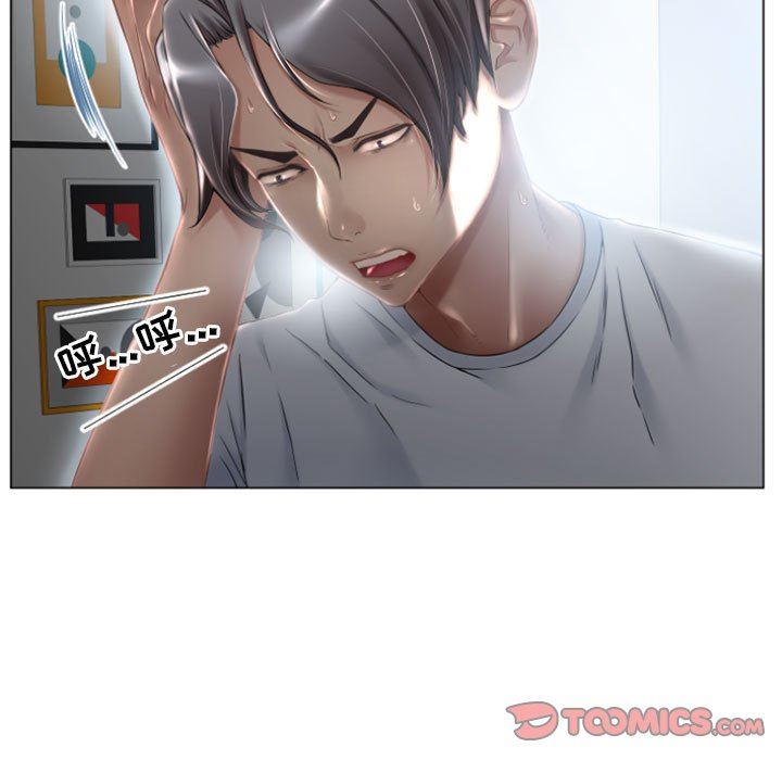 [韩国漫画] 隔壁的她 爱情,熟女人妻,巨乳大奶#[148P]-30