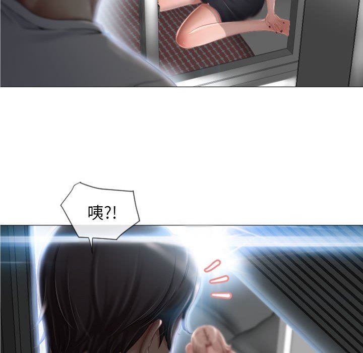 [韩国漫画] 隔壁的她 爱情,熟女人妻,巨乳大奶#[148P]-36