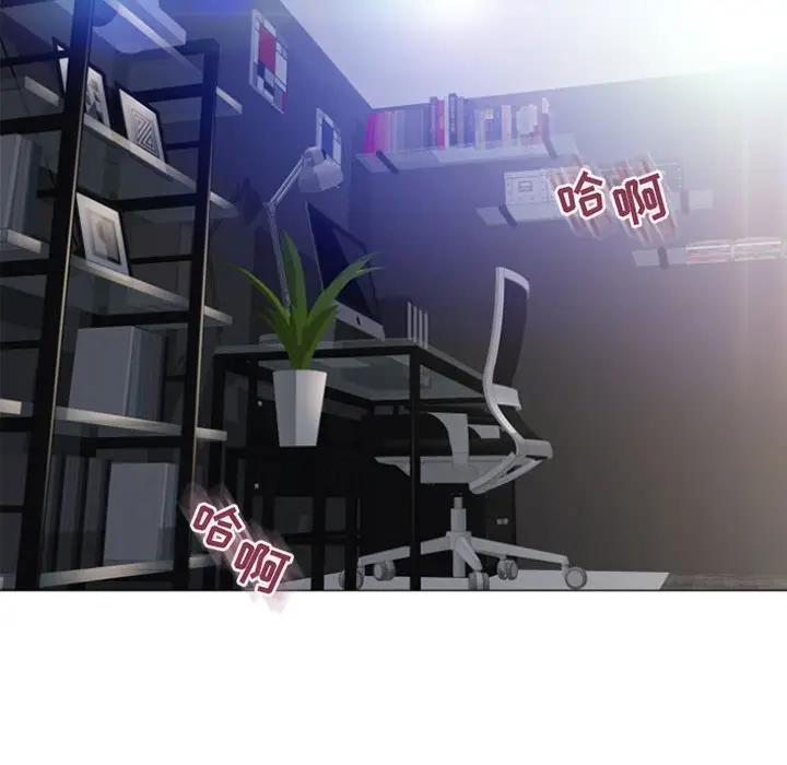 [韩国漫画] 隔壁的她 爱情,熟女人妻,巨乳大奶#[168P]-118