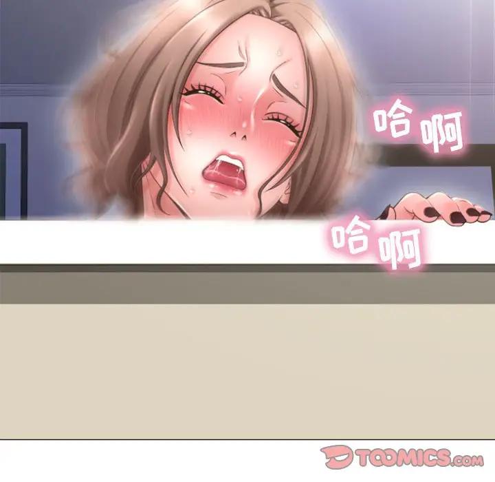 [韩国漫画] 隔壁的她 爱情,熟女人妻,巨乳大奶#[168P]-12