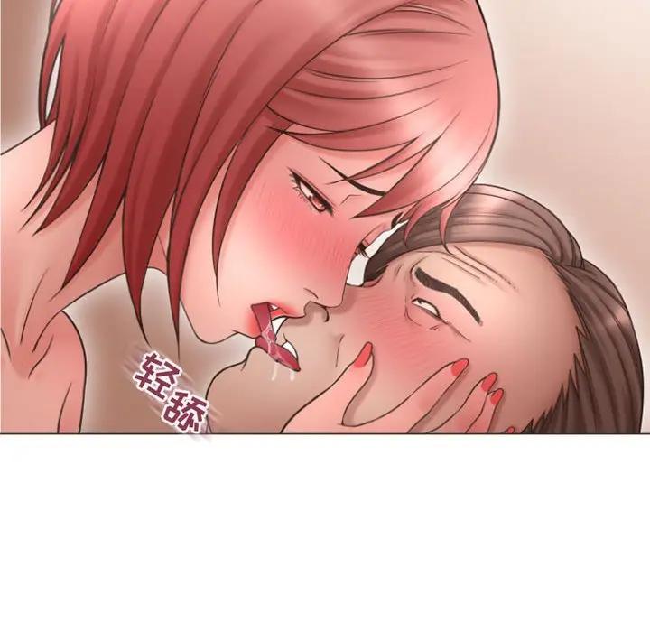 [韩国漫画] 隔壁的她 爱情,熟女人妻,巨乳大奶#[168P]-140