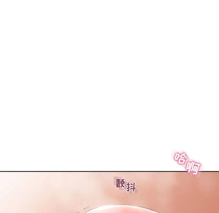 [韩国漫画] 隔壁的她 爱情,熟女人妻,巨乳大奶#[168P]-166