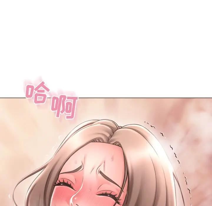 [韩国漫画] 隔壁的她 爱情,熟女人妻,巨乳大奶#[168P]-17