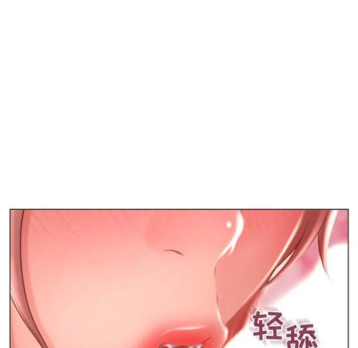 [韩国漫画] 隔壁的她 爱情,熟女人妻,巨乳大奶#[168P]-56