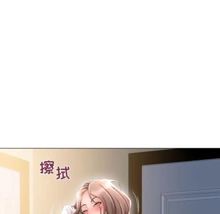 [韩国漫画] 隔壁的她 爱情,熟女人妻,巨乳大奶#[178P]-92