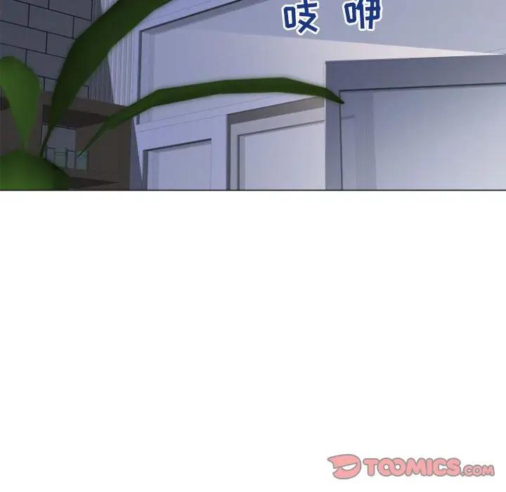 [韩国漫画] 隔壁的她 爱情,熟女人妻,巨乳大奶#[173P]-12