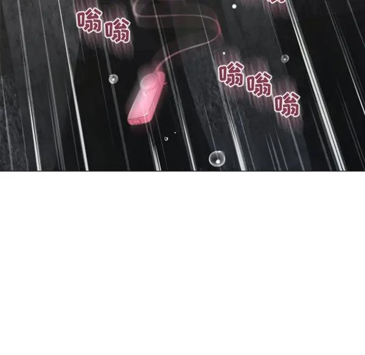 [韩国漫画] 隔壁的她 爱情,熟女人妻,巨乳大奶#[173P]-15