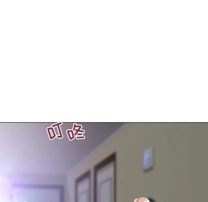 [韩国漫画] 隔壁的她 爱情,熟女人妻,巨乳大奶#[173P]-97