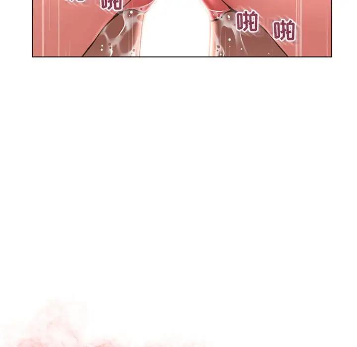 [韩国漫画] 隔壁的她 爱情,熟女人妻,巨乳大奶#[165P]-11