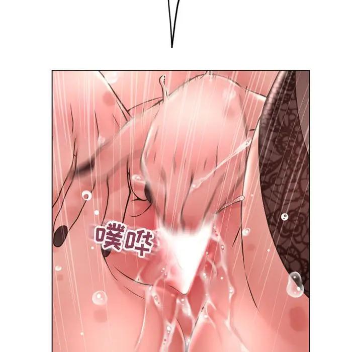 [韩国漫画] 隔壁的她 爱情,熟女人妻,巨乳大奶#[182P]-107