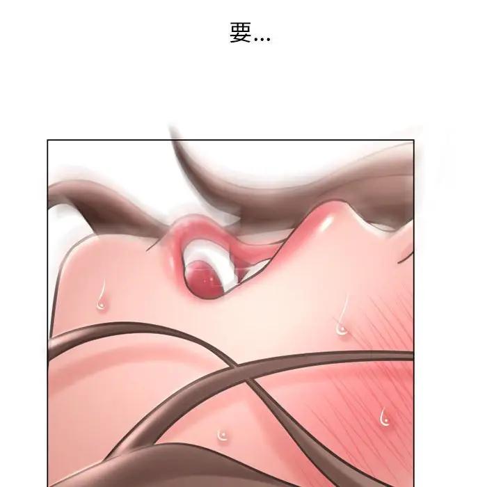 [韩国漫画] 隔壁的她 爱情,熟女人妻,巨乳大奶#[182P]-121