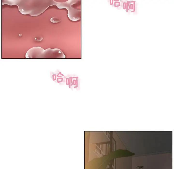 [韩国漫画] 隔壁的她 爱情,熟女人妻,巨乳大奶#[182P]-138