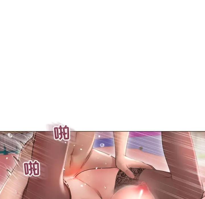 [韩国漫画] 隔壁的她 爱情,熟女人妻,巨乳大奶#[182P]-7