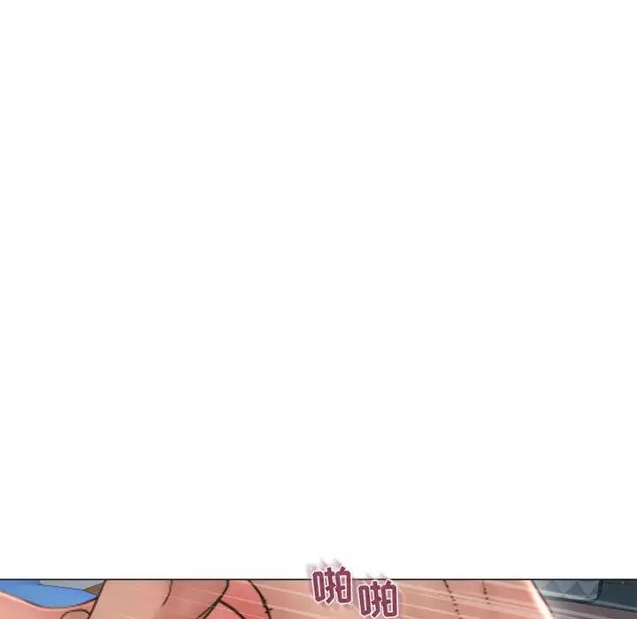 [韩国漫画] 隔壁的她 爱情,熟女人妻,巨乳大奶#[181P]-126