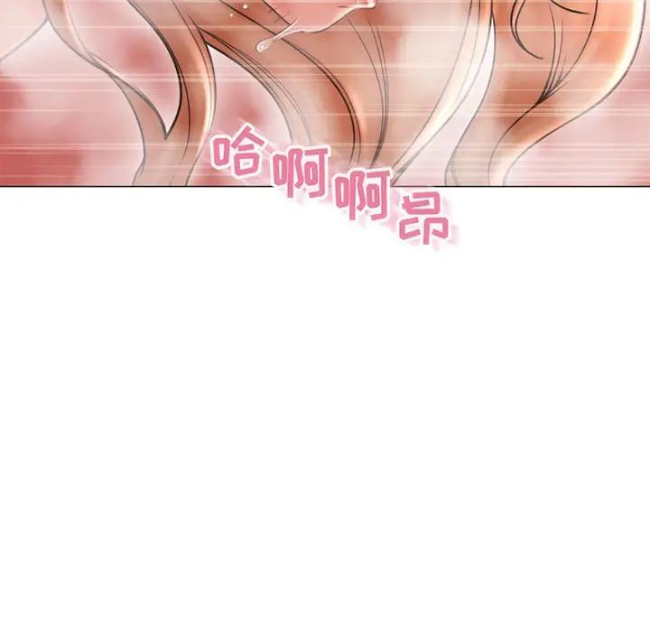[韩国漫画] 隔壁的她 爱情,熟女人妻,巨乳大奶#[181P]-151