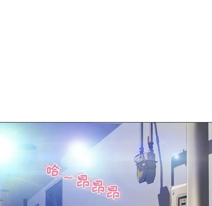 [韩国漫画] 隔壁的她 爱情,熟女人妻,巨乳大奶#[181P]-155