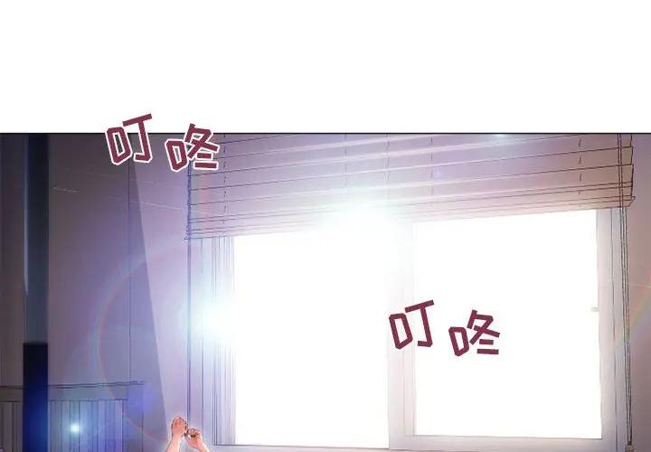 [韩国漫画] 隔壁的她 爱情,熟女人妻,巨乳大奶#[181P]-2