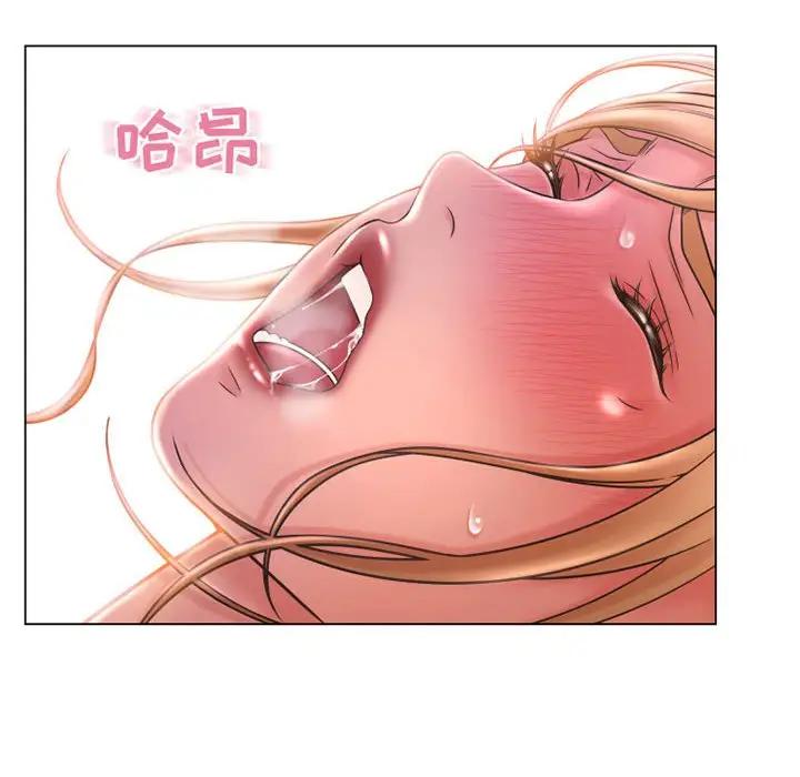 [韩国漫画] 隔壁的她 爱情,熟女人妻,巨乳大奶#[181P]-39