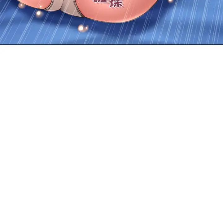 [韩国漫画] 隔壁的她 爱情,熟女人妻,巨乳大奶#[181P]-47