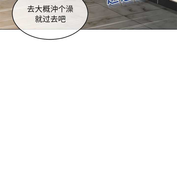 [韩国漫画] 隔壁的她 爱情,熟女人妻,巨乳大奶#[163P]-79