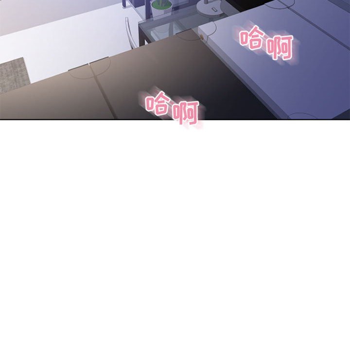 [韩国漫画] 隔壁的她 爱情,熟女人妻,巨乳大奶#[160P]-110