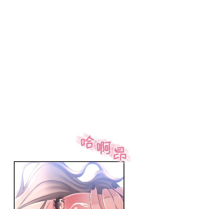 [韩国漫画] 隔壁的她 爱情,熟女人妻,巨乳大奶#[160P]-116