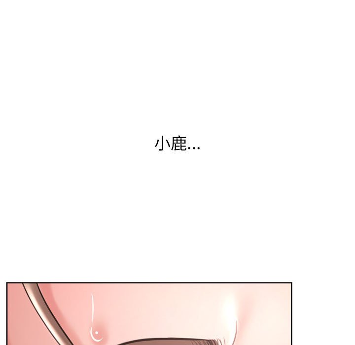 [韩国漫画] 隔壁的她 爱情,熟女人妻,巨乳大奶#[160P]-149