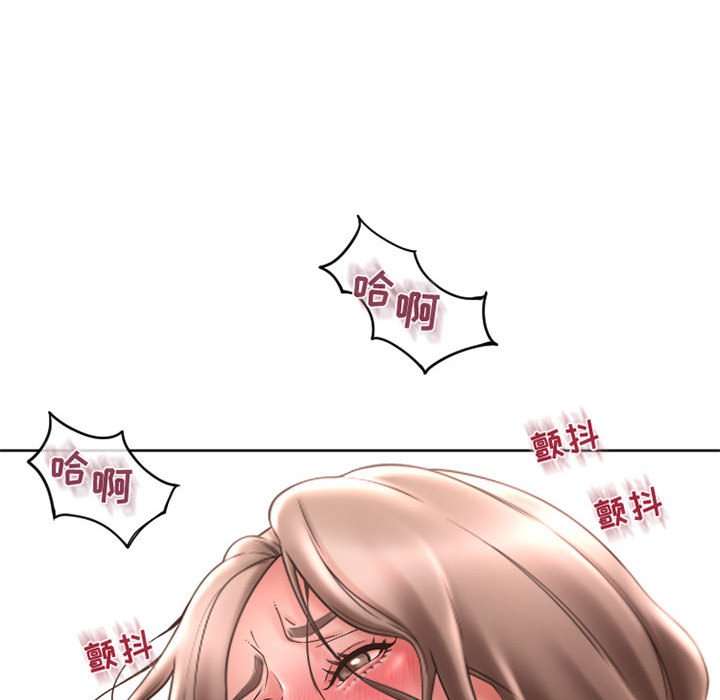 [韩国漫画] 隔壁的她 爱情,熟女人妻,巨乳大奶#[160P]-35