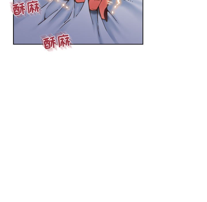 [韩国漫画] 隔壁的她 爱情,熟女人妻,巨乳大奶#[160P]-59