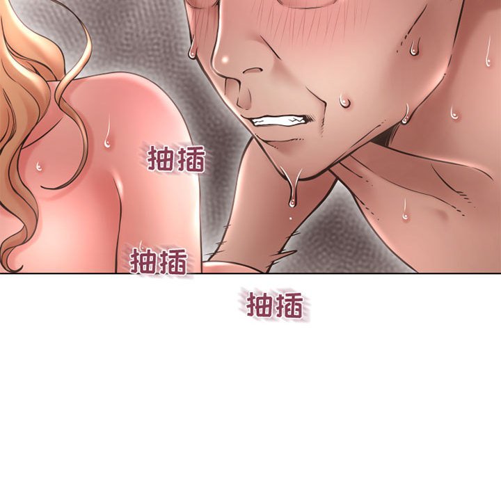 [韩国漫画] 隔壁的她 爱情,熟女人妻,巨乳大奶#[160P]-95