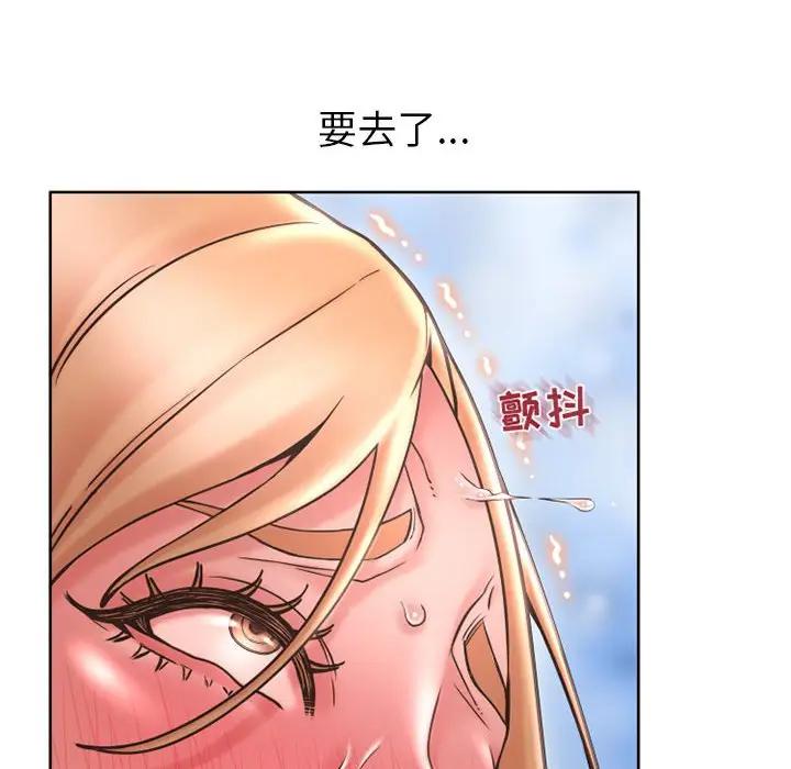 [韩国漫画] 隔壁的她 爱情,熟女人妻,巨乳大奶#[178P]-120