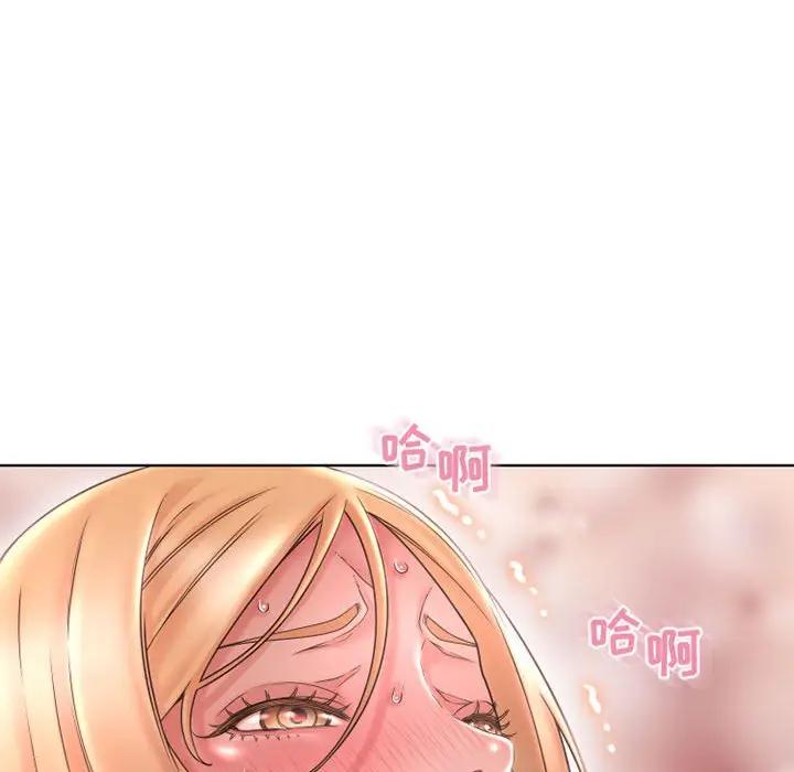 [韩国漫画] 隔壁的她 爱情,熟女人妻,巨乳大奶#[178P]-135