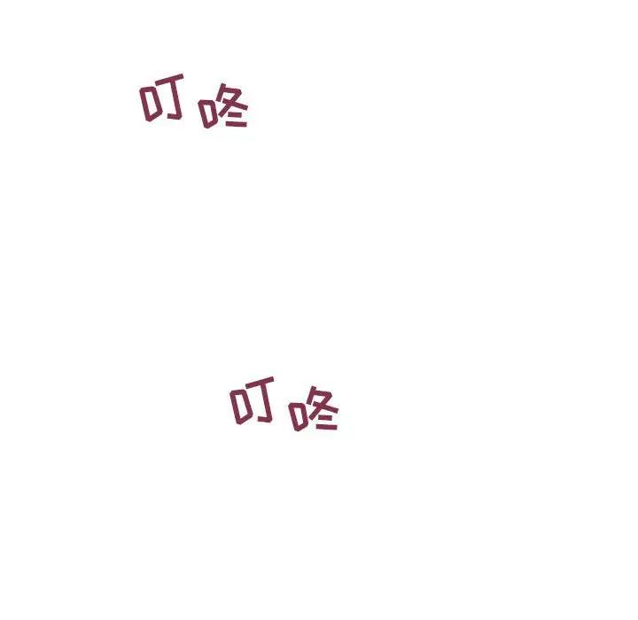 [韩国漫画] 隔壁的她 爱情,熟女人妻,巨乳大奶#[178P]-150