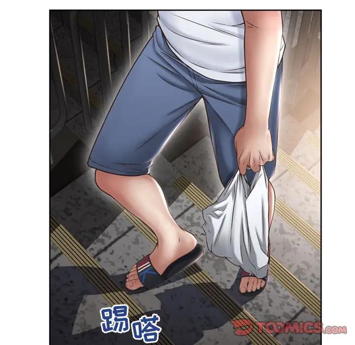 [韩国漫画] 隔壁的她 爱情,熟女人妻,巨乳大奶#[178P]-159