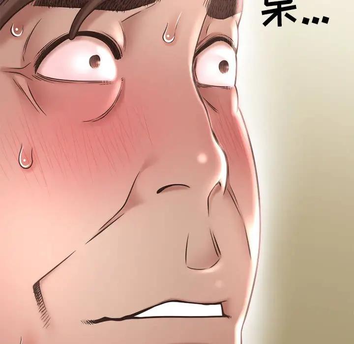 [韩国漫画] 隔壁的她 爱情,熟女人妻,巨乳大奶#[178P]-19