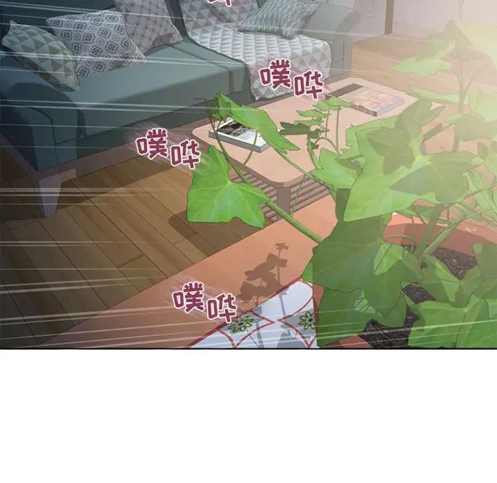 [韩国漫画] 隔壁的她 爱情,熟女人妻,巨乳大奶#[178P]-61