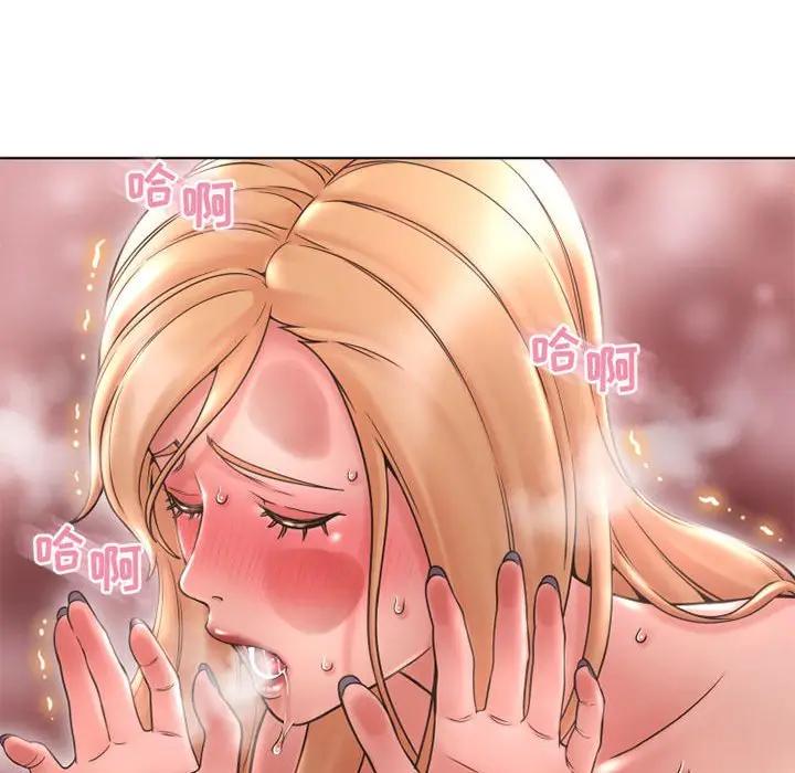 [韩国漫画] 隔壁的她 爱情,熟女人妻,巨乳大奶#[178P]-72