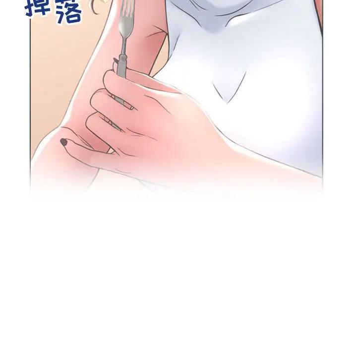 [韩国漫画] 隔壁的她 爱情,熟女人妻,巨乳大奶#[163P]-100