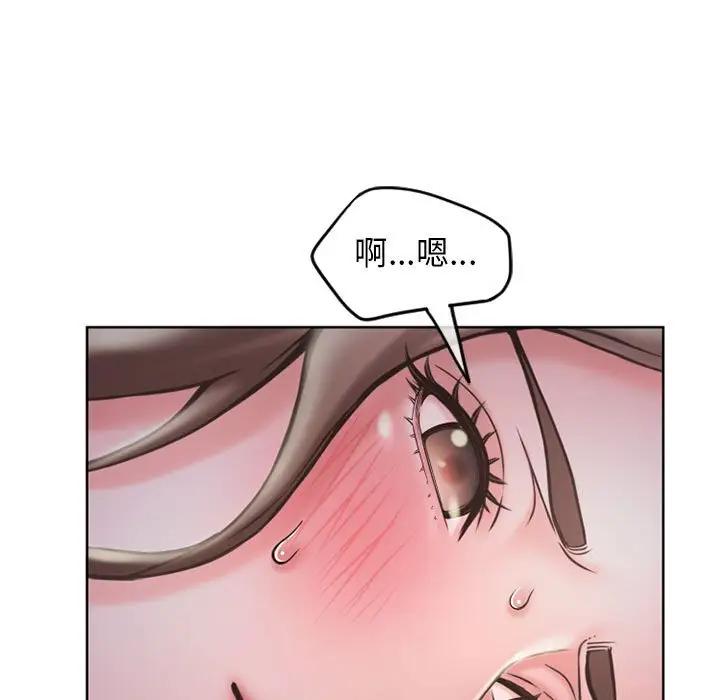 [韩国漫画] 隔壁的她 爱情,熟女人妻,巨乳大奶#[176P]-125