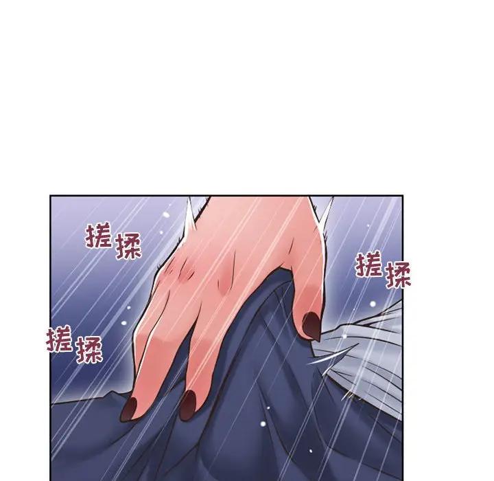 [韩国漫画] 隔壁的她 爱情,熟女人妻,巨乳大奶#[182P]-129