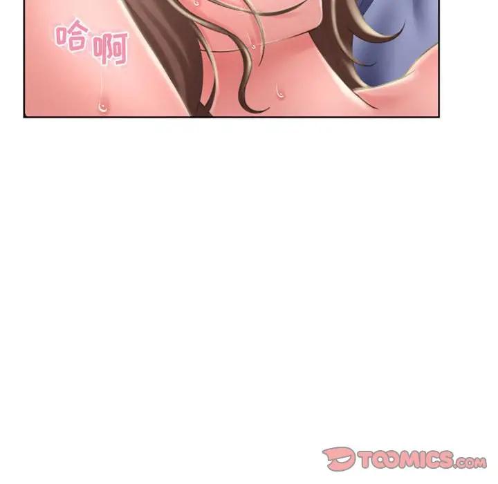 [韩国漫画] 隔壁的她 爱情,熟女人妻,巨乳大奶#[182P]-175