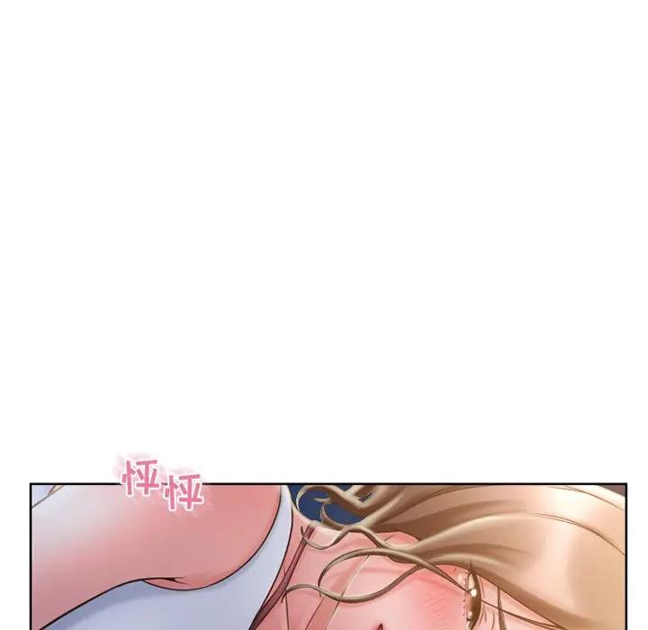 [韩国漫画] 隔壁的她 爱情,熟女人妻,巨乳大奶#[182P]-51