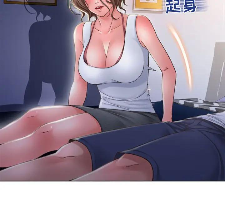 [韩国漫画] 隔壁的她 爱情,熟女人妻,巨乳大奶#[182P]-73