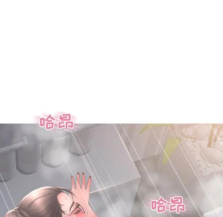 [韩国漫画] 隔壁的她 爱情,熟女人妻,巨乳大奶#[182P]-89