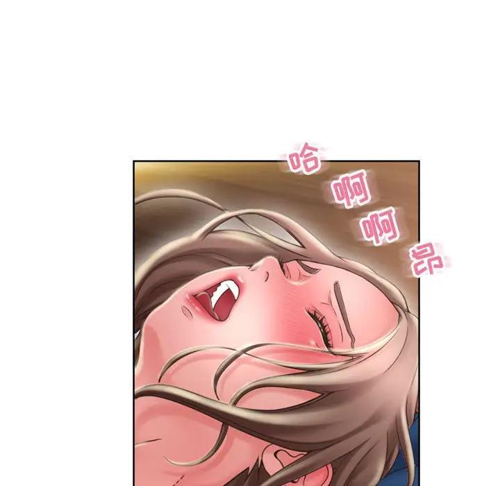 [韩国漫画] 隔壁的她 爱情,熟女人妻,巨乳大奶#[166P]-55