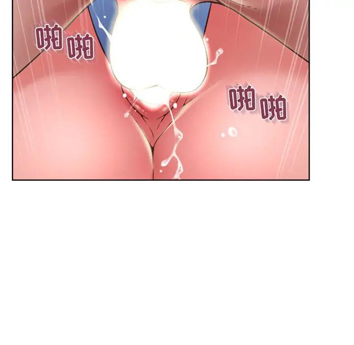 [韩国漫画] 隔壁的她 爱情,熟女人妻,巨乳大奶#[166P]-60