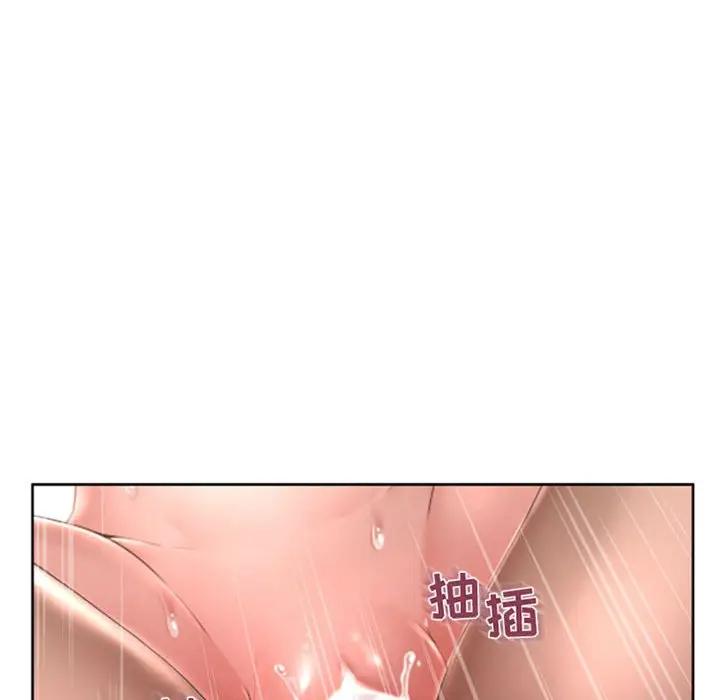 [韩国漫画] 隔壁的她 爱情,熟女人妻,巨乳大奶#[157P]-143
