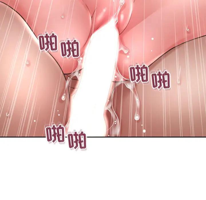 [韩国漫画] 隔壁的她 爱情,熟女人妻,巨乳大奶#[157P]-148